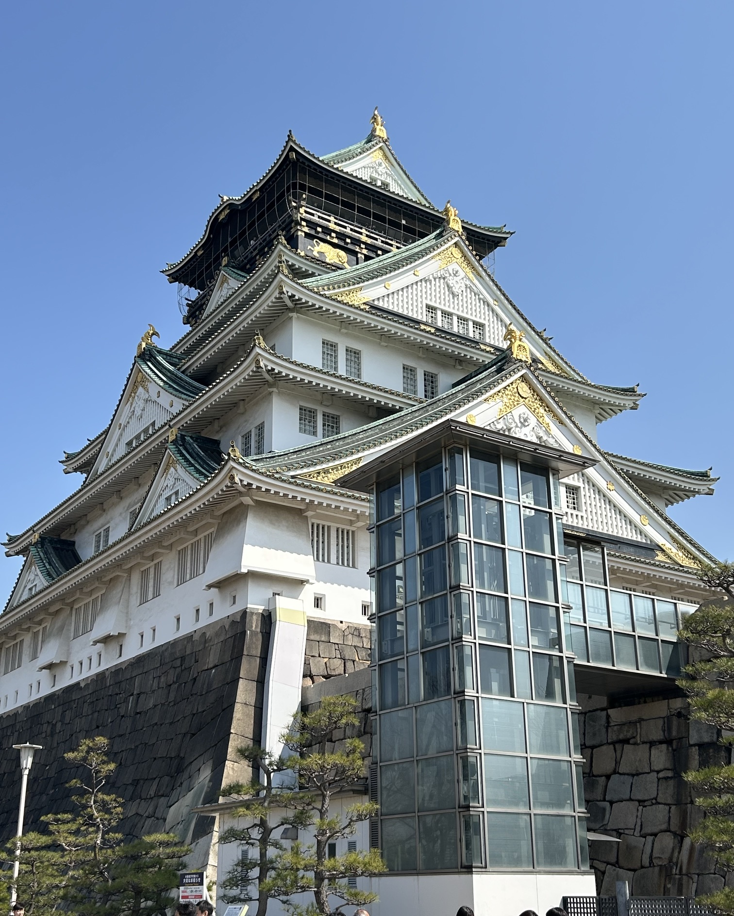 出来ていますか？スマートフォンファースト